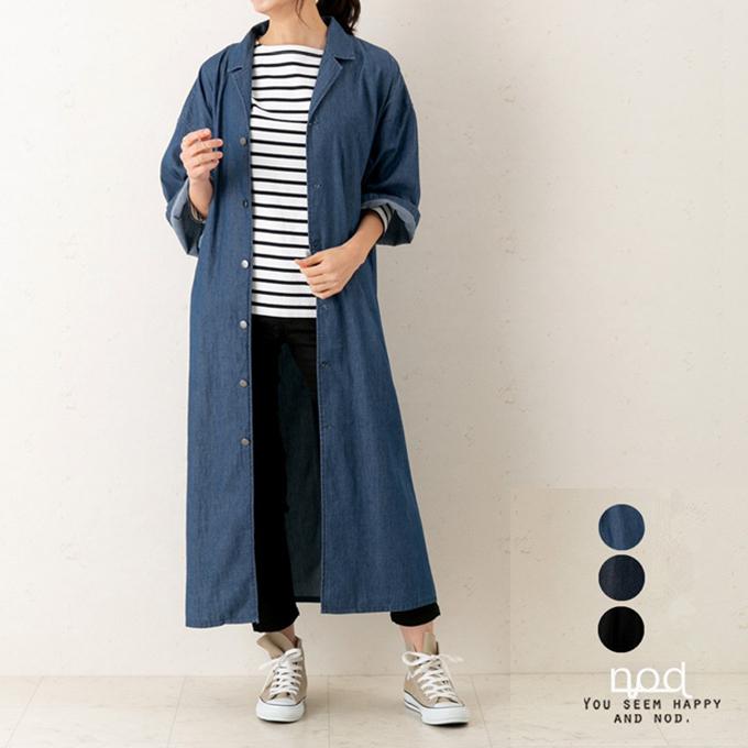 デニム ロング シャツ ロング丈 ワンピース インディゴ Nod ノッド ライトアウター シャツワンピ デニムシャツ 羽織 シャツワンピ ゆったり スナップボタン ロン Cs309 Sakura ファッション 通販 Yahoo ショッピング