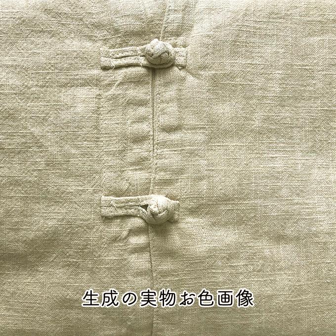 麻ジャケット ラミー麻 80% レディース 春アウター 秋アウター ライト