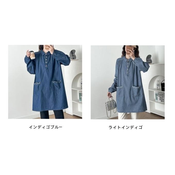 ◆新品◆25AW◆スムースチュニック(インディゴ)◆定価48,400円 デニム チュニック レディース ワンピース 蝶々 別布 花ボタン デニム