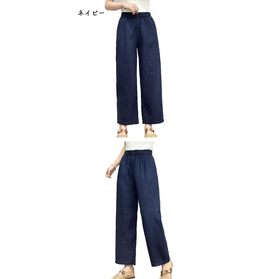 リネンパンツ レディース 麻100％ ワイドパンツ ストレートパンツ