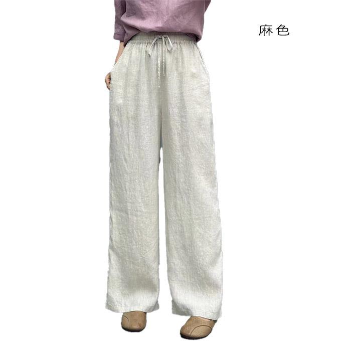 リネン100％ リネンパンツ 麻パンツ レディース M L XL 春 夏 涼感