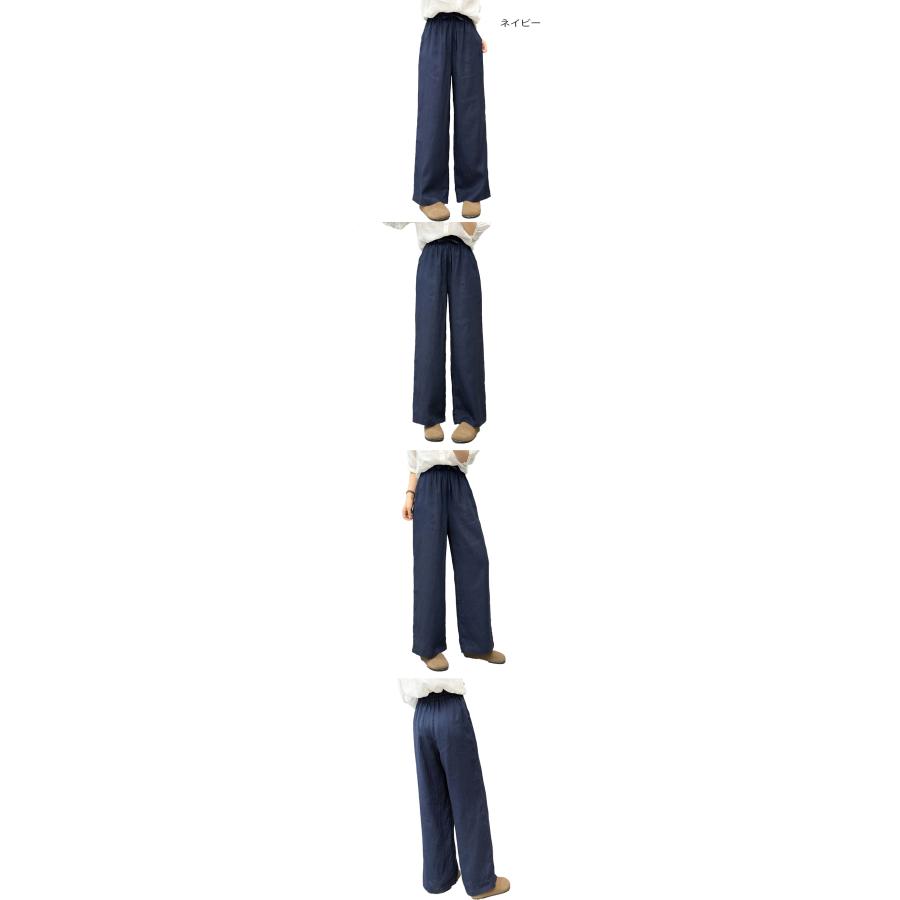 レディース カジュアルパンツ 麻100% ネイビー 麻パンツ レディース リネン100％ リネンパンツ M L XL 春 夏 涼感