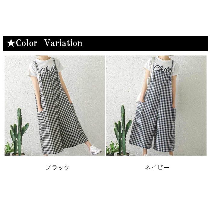 ギンガムチェック サロペット レディース ボトムス ギンガムチェック サロペット レディース ボトムス