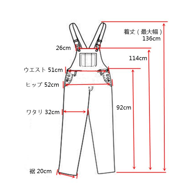 【美品】Diagramオールインワン サロペット　サイズ38 （M） ブラック デニム サロペット レディース 5ポケット