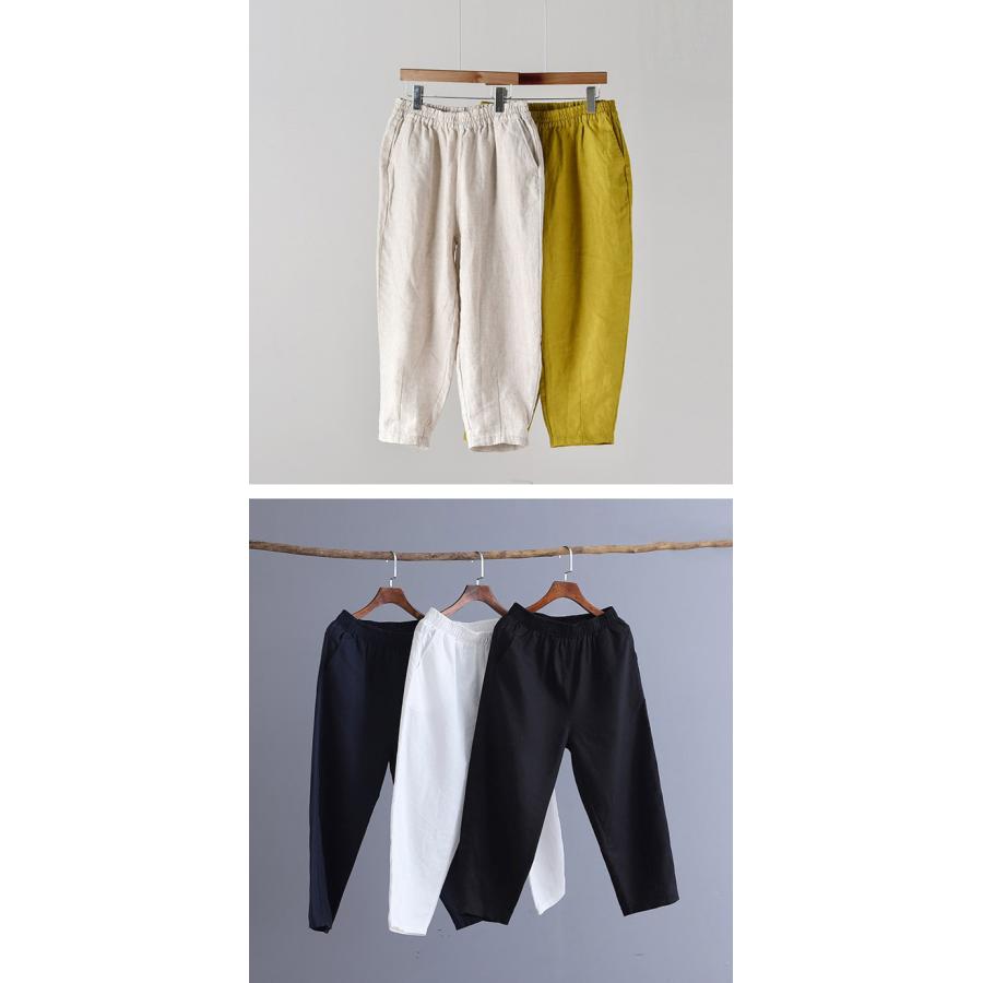 麻パンツ レディース リネンパンツ テーパードパンツ クロップドパンツ
