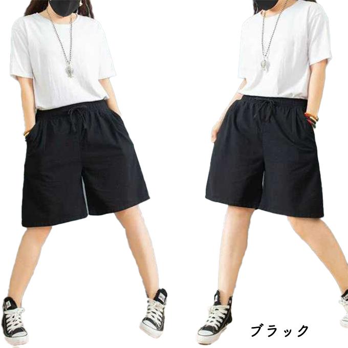 綿 麻 ハーフパンツ レディース 夏 春 5分丈パンツ 膝丈 膝上