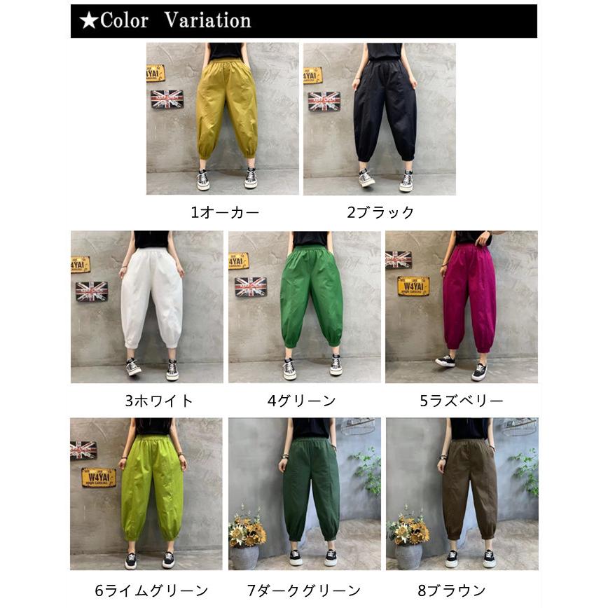綿 夏パンツ レディース 春 夏 クロップドパンツ タック 7分丈 8分丈