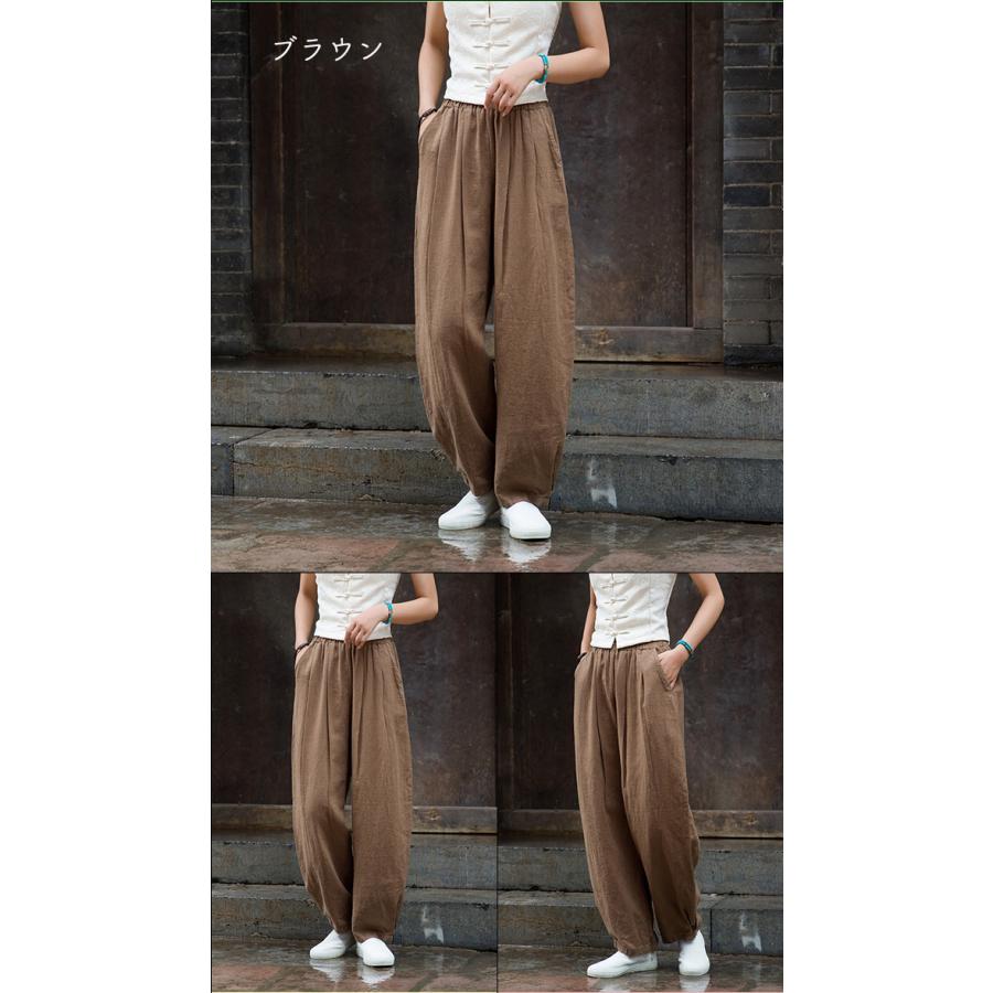 麻パンツ レディース 厚手 春 夏 秋 リネン80％ テーパード
