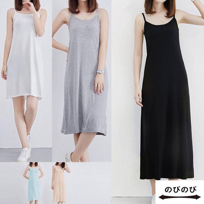 特別セール品 春夏新作 レディース ロング キャミソール インナー ロング丈 ミモレミディ 膝丈 ワンピース ワンピ ルームウェアー ペチコート レーヨン 柔らか しっとり