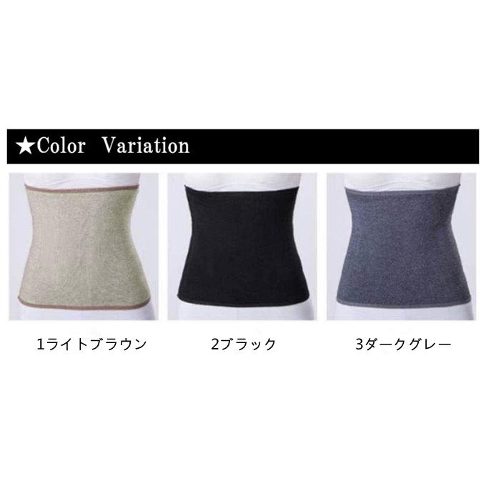新品未使用 invel インヴェル リカバリーウェア new ダブル 腹巻き
