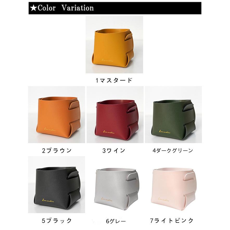 PU 合皮 フェイクレザー 組み立て 小収納 小ケース オシャレ 卓上