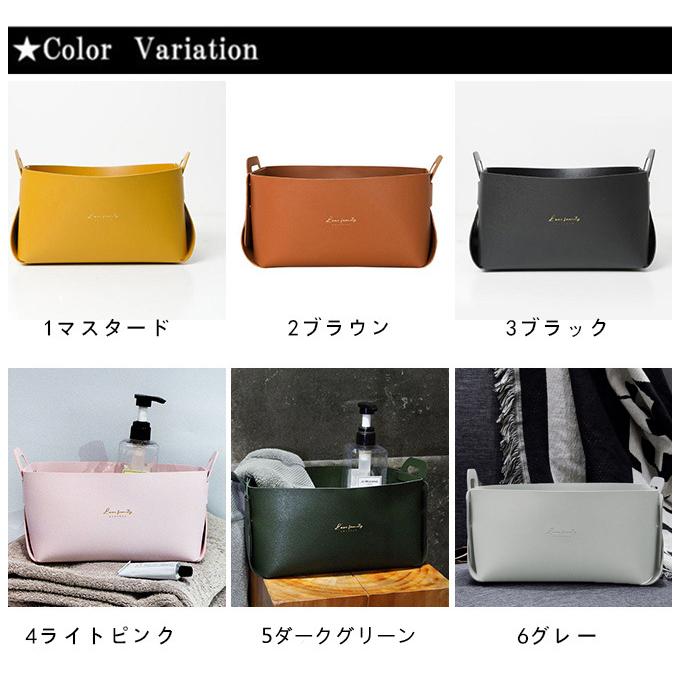 PU 合皮 フェイクレザー 組み立て 小収納 小ケース オシャレ 卓上