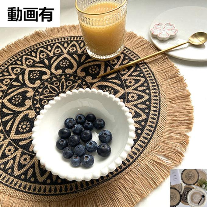 Royal Jelly Harlem コットンプレースマット ブルー 2枚セット(ブルー 2枚セット)：キッチン & ダイニング テーブルマット4枚セット、滑り止めプレースマット、ダイニングテーブルマット,芸術的な幾何学的な花模様