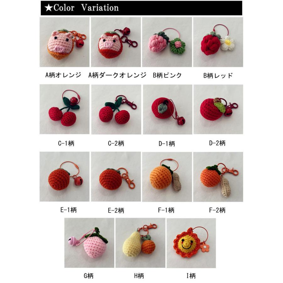 バッグチャーム ファーチャーム バッグ 編み ニット 毛糸 アクセサリー  