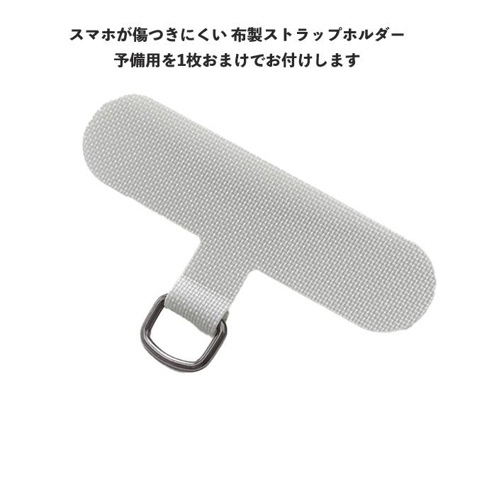 シリコン スマホ ストラップ 太い 挟むだけ 20カラー 手首 透明