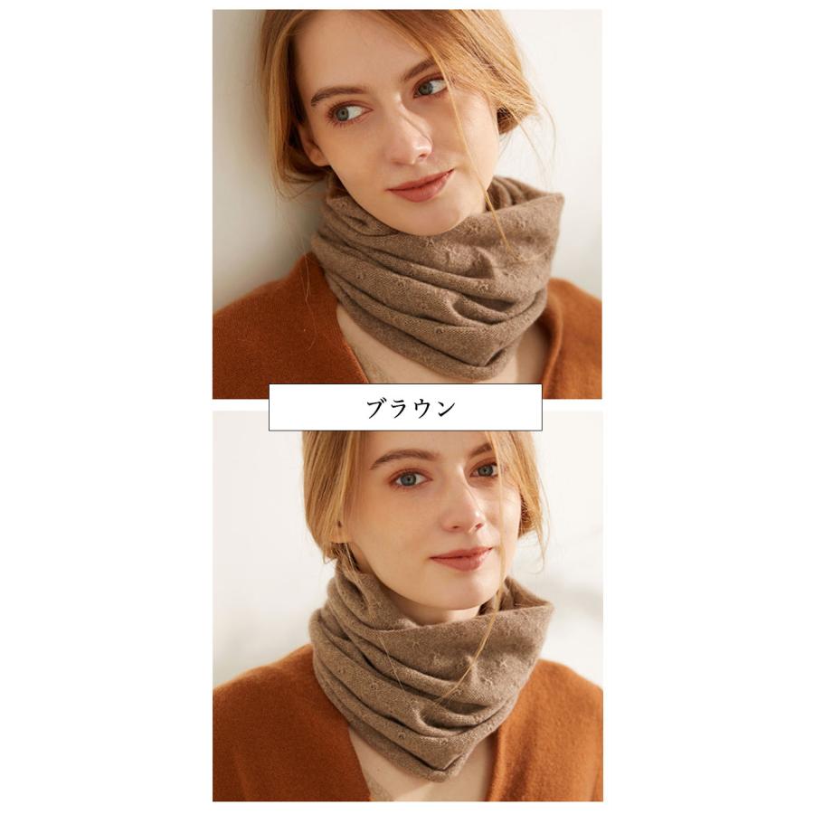 ニットカシミヤ erdos マフラー カシミヤマフラー30 オルドス産カシミヤ100 使用 30cm幅 ノーリーズの通販 mall アンドモール 公式通販