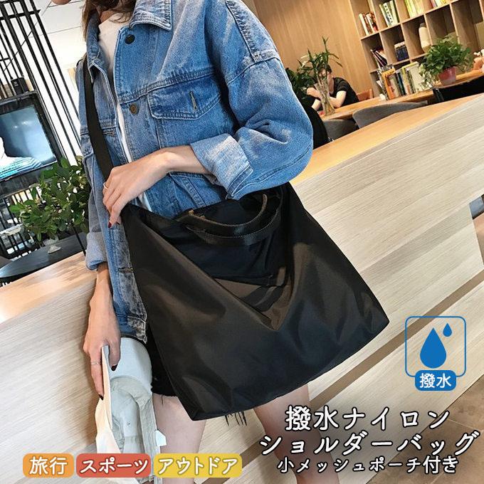 人気新品人気新品131 大容量 ショルダーバッグ マザーズバッグ