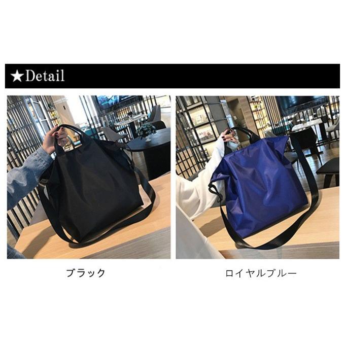 トートバッグ 2way 斜め掛け ボストンバック トラベルバック マザーズバック お出かけ ジム スポーツ 折りたたみカバン バック 丈夫 軽量バック 大容量 携帯 旅 Ps93 Sakura ファッション 通販 Yahoo ショッピング