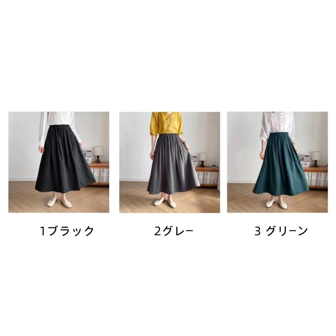 秋スカートリーフ柄 フレアー スカート レディース ボトムス 葉 蔦