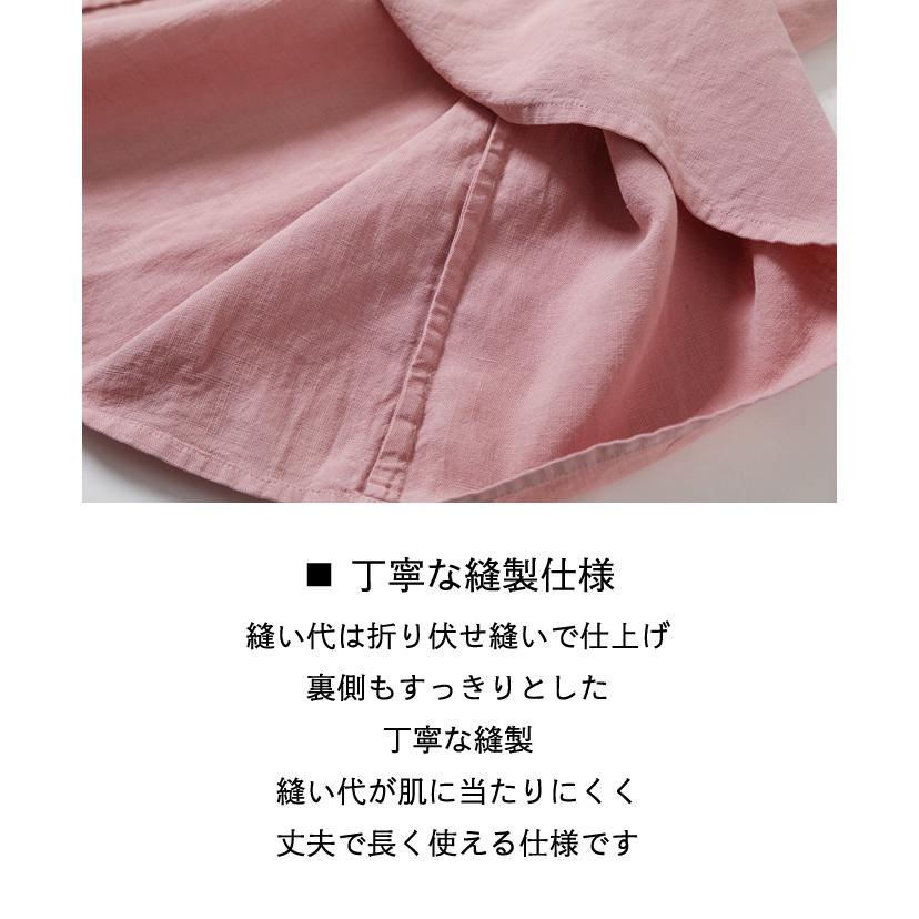 リネン100% スカート レディース ミモレ丈 厚手 麻 フレア ウエスト