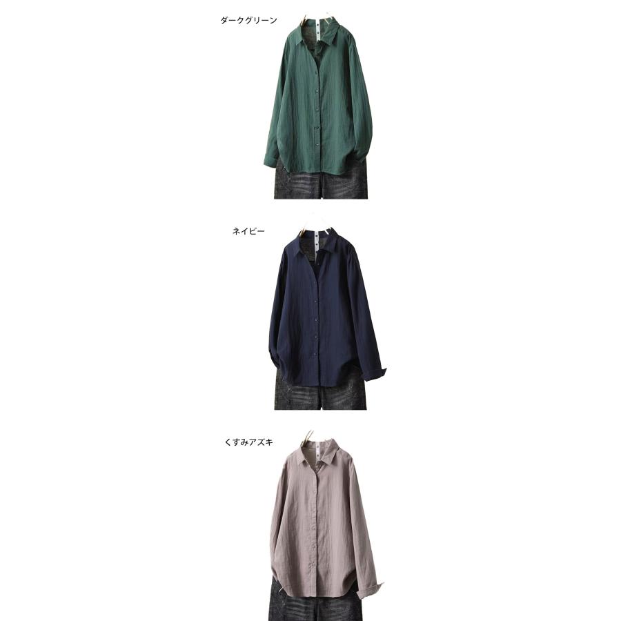 【店頭引き取り限定】レディース ダブルガーゼシャツ 箱まとめ売り 77枚セット Sサイズ Mサイズ Lサイズ XLサイズ ベージュストライプ ライトブルー JACHS 店頭引き取り限定】レディース ダブルガーゼシャツ 箱まとめ売り 77枚