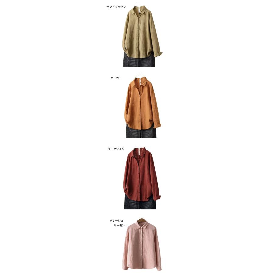 シャツ レディース ダブルガーゼ 春 夏 秋 冬 M L XL 2XL 10カラー 綿