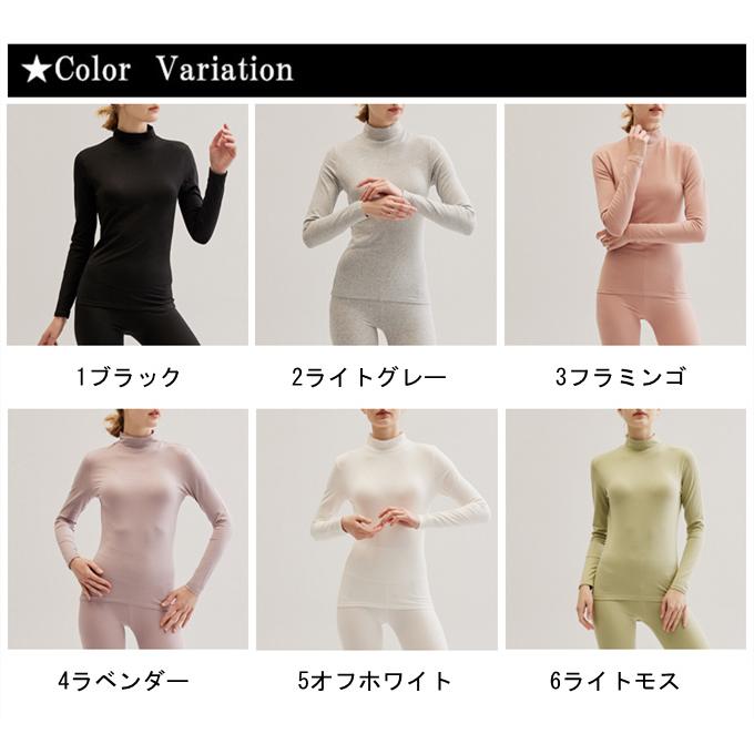 ハイネック ロンt レディース 長袖 tシャツ 長綿ミックス モックネック
