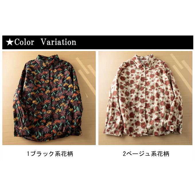春 ブラウス シャツ レディース 花柄 ブロード フェミニン 長綿