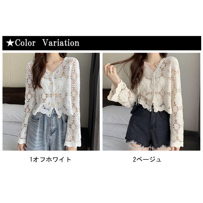 夏 カーディガン レディース クロッシェ 綿 ボレロ フラワー 花柄