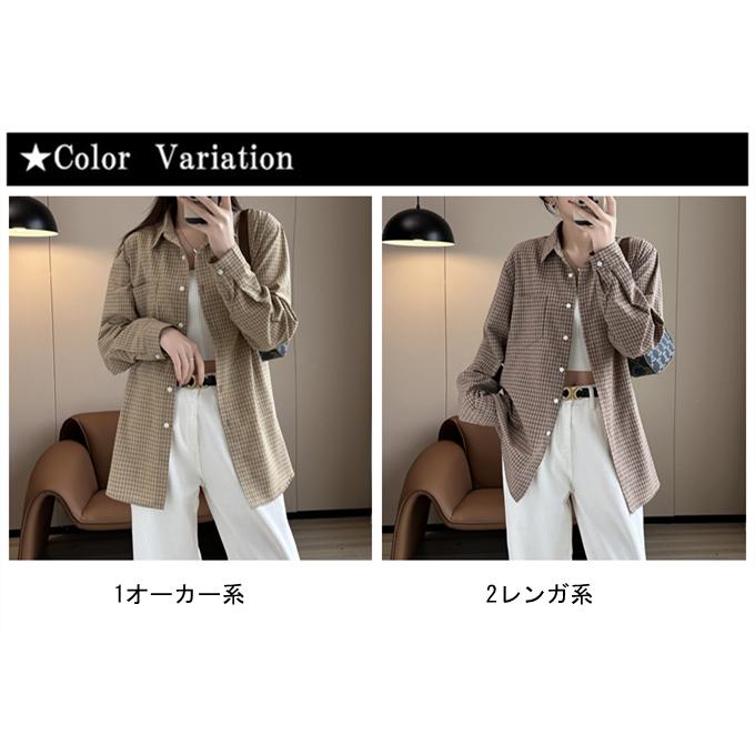 チェック シャツ レディース 秋 秋色 綿 長袖 ブラウス やや長め着丈 