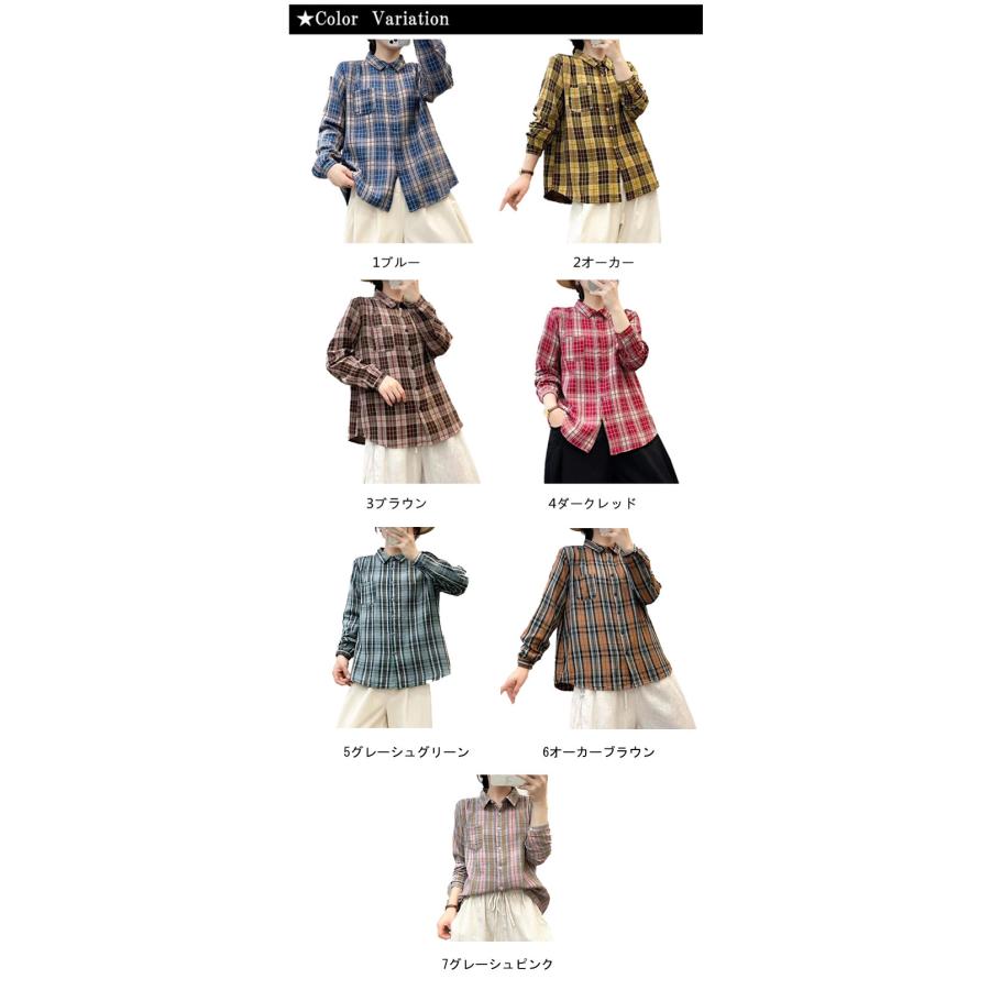ダブルガーゼ チェック シャツ レディース 綿100％ 軽量 着心地いい