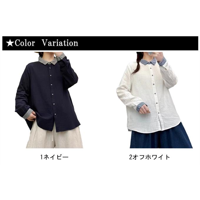 ダブルガーゼ シャツ レディース 綿100％ 綿シャツ チェック切替