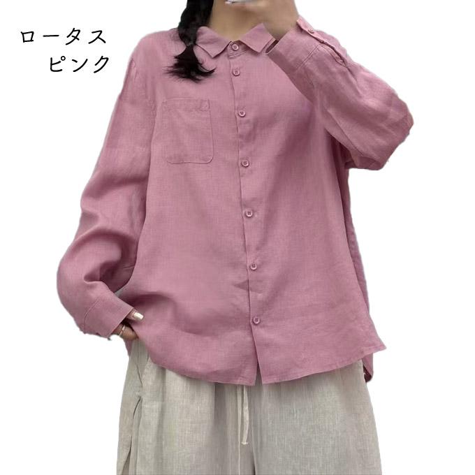 リネンシャツ リネン100％ シャツ ブラウス レディース麻 トップス 夏
