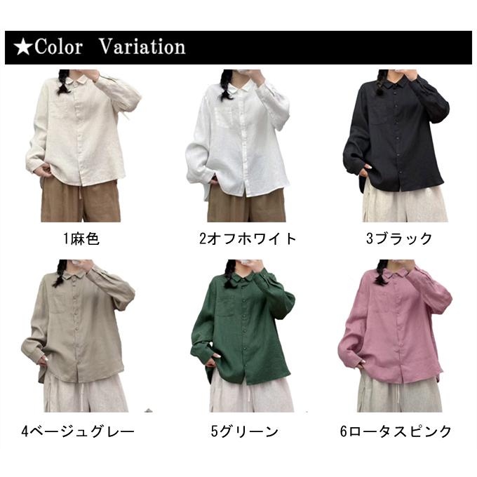 さくら様 トップス グレー サイズ1 SACRA - SACRA サクラ ニット