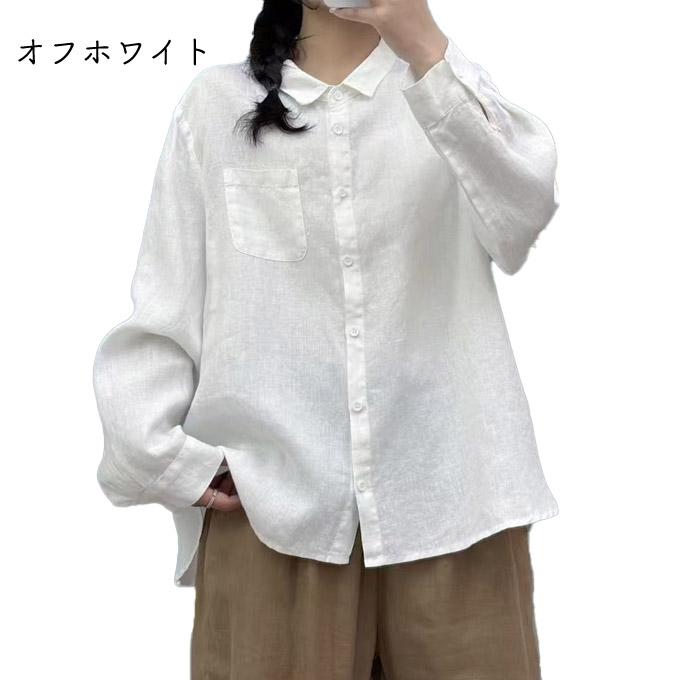 リネンシャツ リネン100％ シャツ ブラウス レディース麻 トップス 夏