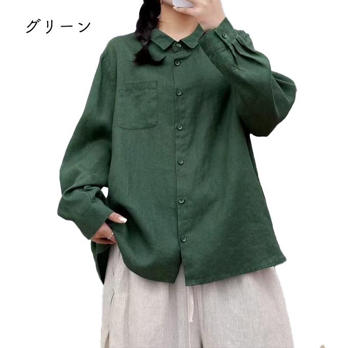 リネンシャツ リネン100％ シャツ ブラウス レディース麻 トップス 夏