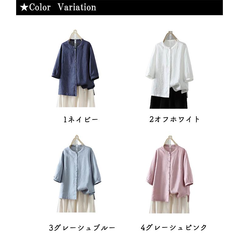 リネン100%シャツ レディース 5分袖 春 夏 初秋 M L 麻100% バンド
