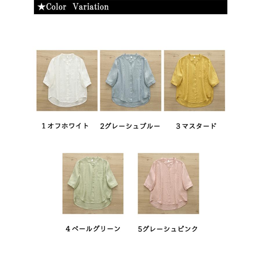 リネン シャツ ブラウス 半袖 レディース 麻100% リネン100% バンド