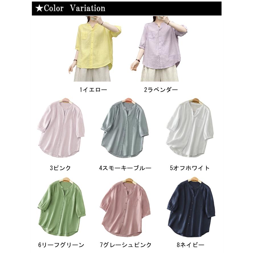 リネン100％ キーネックシャツ レディース 5分袖 ハーフスリーブ