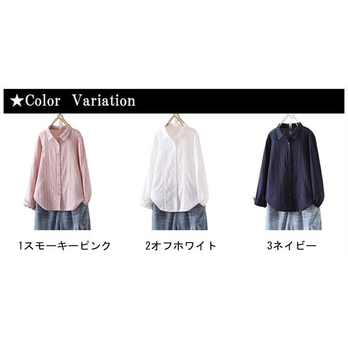 ダブルガーゼ シャツ ブラウス レディース M L 春 夏 秋 冬 ハシゴ