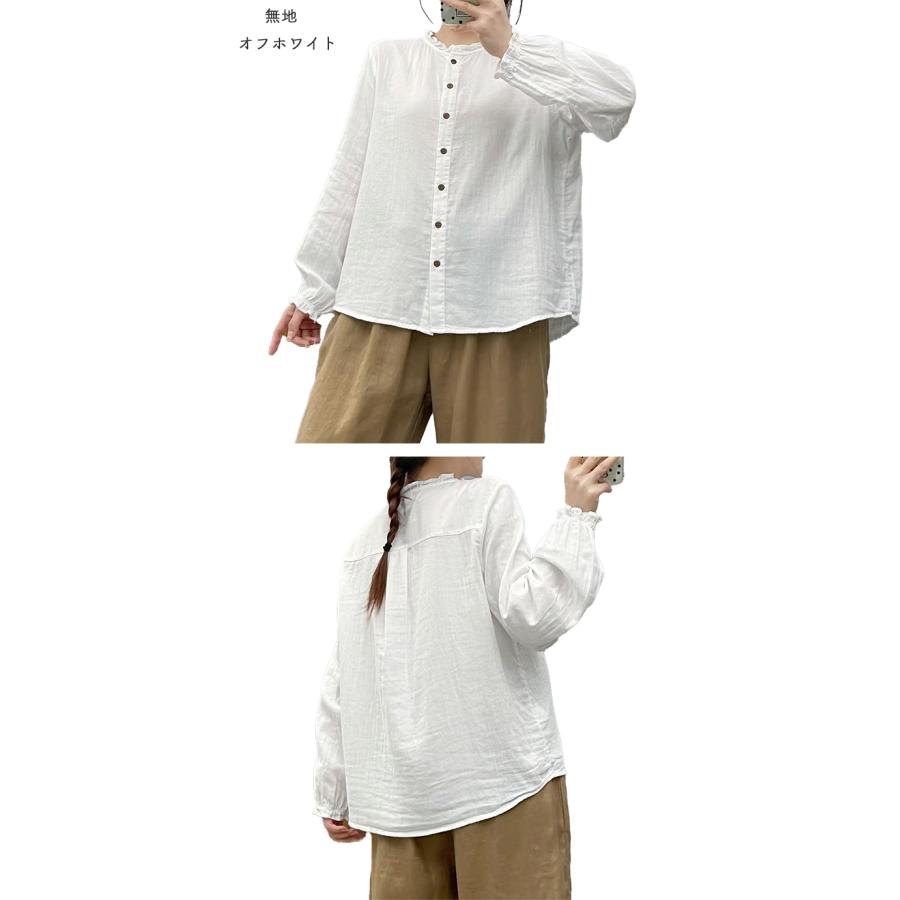 ダブルガーゼ シャツ レディース 春 夏 秋 冬 M L フリル襟 バンド