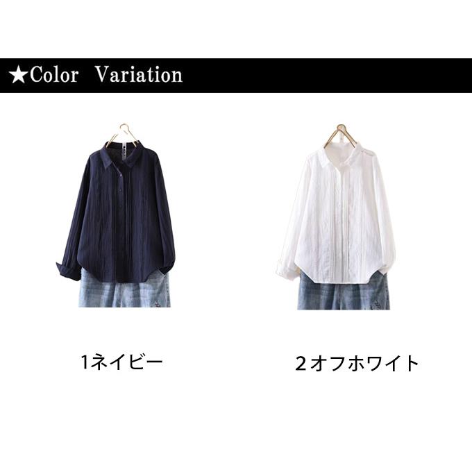 45R 定価3.8万 長袖ピンタックブラウス シャツ ダブルガーゼ オフ