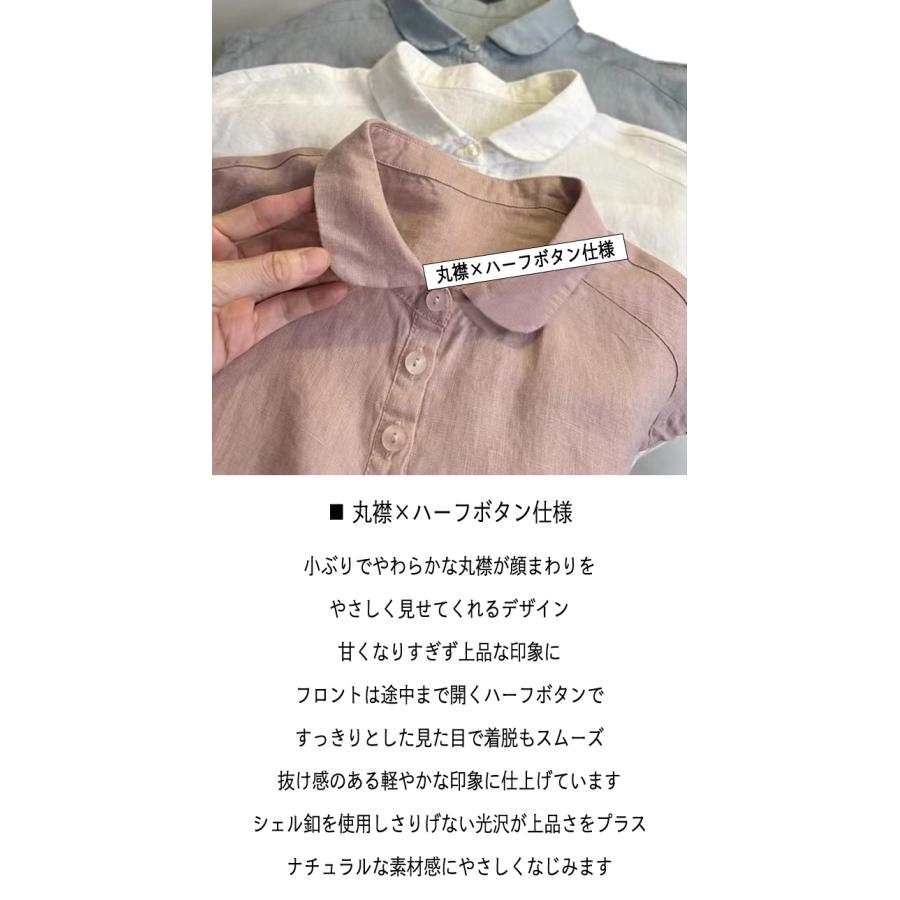 リネンブラウス レディース リネン100％ 麻 シャツ ポロブラウス 