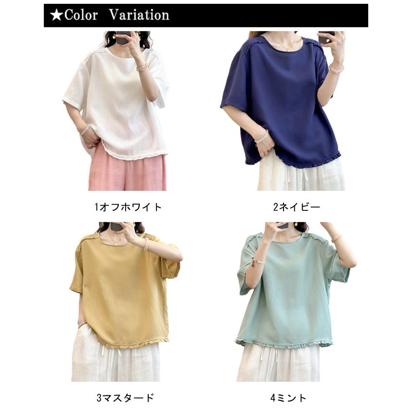 麻100％ ヘンプブラウス レディーストップス 半袖 前後2WAY ゆったり 