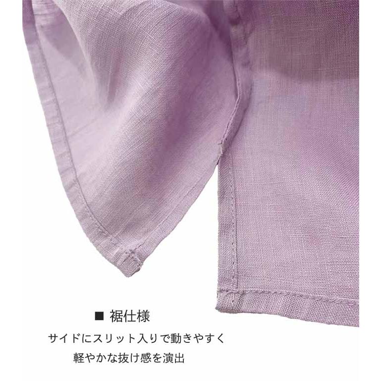 涼やか リネン ブラウス ラベンダー 麻 爽やか 素敵 ストレッチ 春夏物 リネンライクブラウス/綿麻ブレンド/ウォッシャブル/グリーン