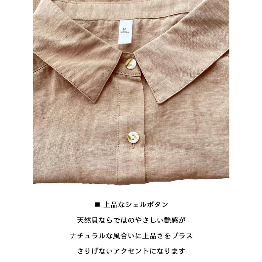 サマーシャツ レディース 長袖 シャツ 夏 リネン混 オーバーサイズ