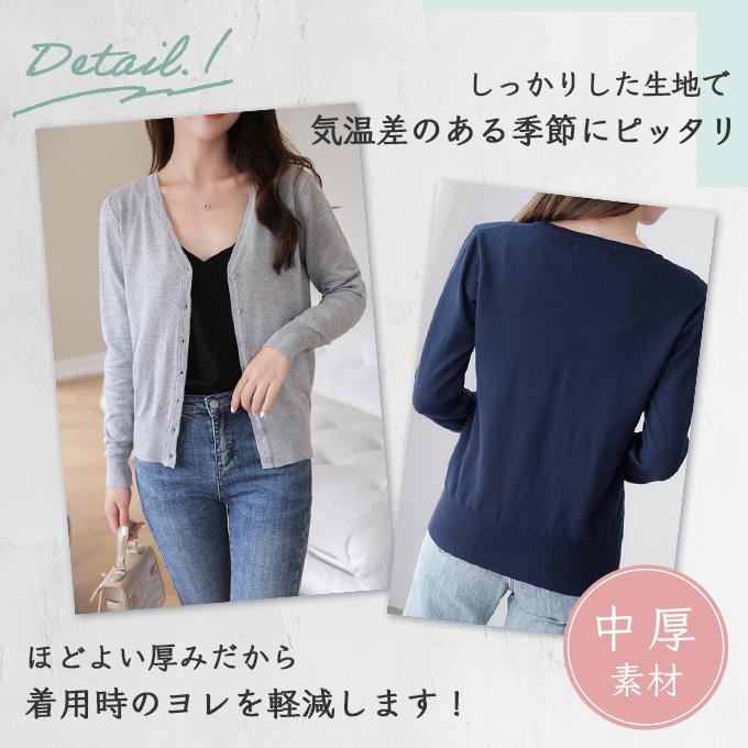 Lサイズ レディース服 まとめ売り コーデ売り 新品タグ付き カーディガン 大きいサイズ レディース カーディガン もっちり クルーネック