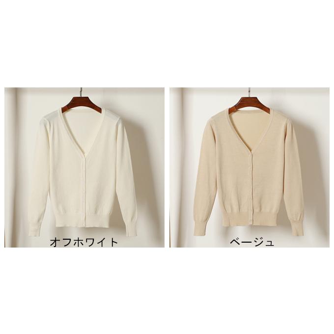 Lサイズ レディース服 まとめ売り コーデ売り 新品タグ付き カーディガン 大きいサイズ レディース カーディガン もっちり クルーネック