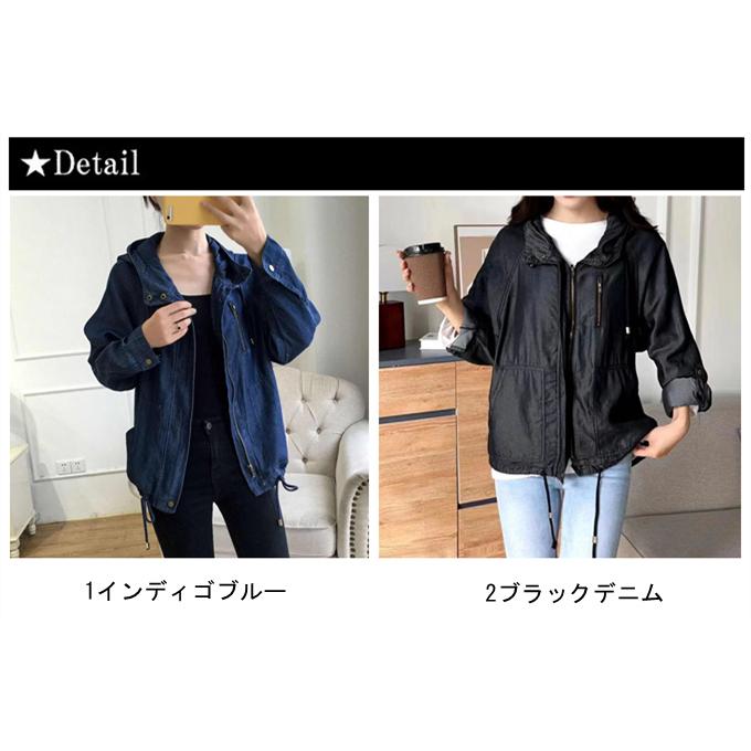 デニムパーカー レディース テンセル アウター ライトアウター