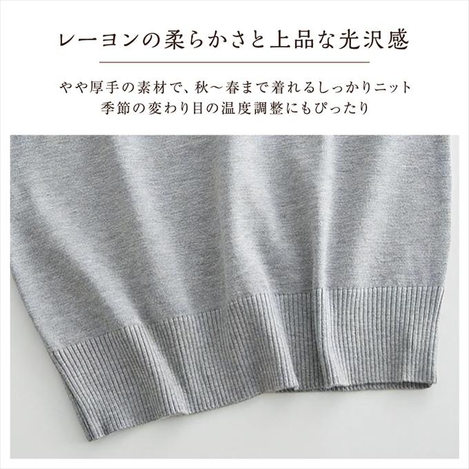 美品／ ニットベスト Mサイズ FREAK'S STORE/ノルディックニットベスト 【限定展開】｜Daytona Park